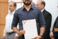 گزارش تصویری مراسم تجلیل از دانشجویان نمونه